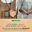 카페소근 네이버블로그