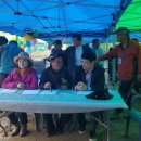 장수초등학교 이미지