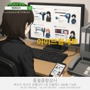 금형철물 | [스마토 다이아몬드] 아이드휠세트 CBN-30