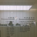 유앤미산부인과의원 이미지