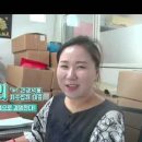 주식회사 정원헬스케어 이미지