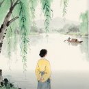 거제유배문학 16세기 정황(丁熿)의 칠언율시 한시 세계와 문학적 특징[前篇] 이미지