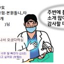 홍치과기공소 네이버블로그