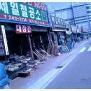 을지로의료기 이미지