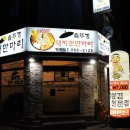 돼지천만마리 이미지