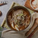 명인강메밀 이미지