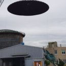 울산쇼윙드론 네이버블로그