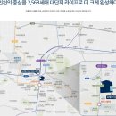 인천시청역(인천1호선) 이미지