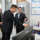 전력기술교육원 이미지