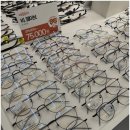으뜸50안경 비산점 네이버블로그