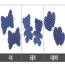 알헤어 - 경주시 | 알헤어
