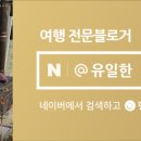 이진농원 이미지