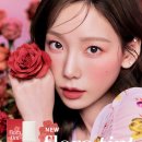 태연뷰티 이미지