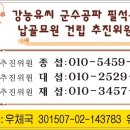 진성인력 이미지