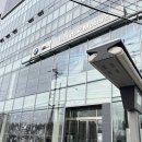 한독모터스 앞 이미지