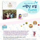 손뜨개이야기 이미지