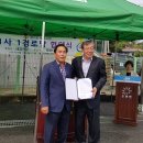 운암경로당 이미지