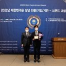 (주)브이알이파트너스 이미지