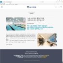 노블스위밍랩 by 키즈라이프 | 노블스위밍랩에서는 산내초등학교 의무교육과정인 생존수영을 위탁받아 수업중입니다