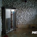 중앙목욕탕 이미지