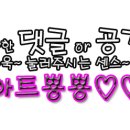 태진식당 이미지