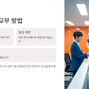 행정용 24 이미지