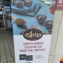 동반케어인력 네이버블로그
