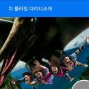 포비스튜디오