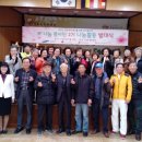 서호노인복지관 이미지