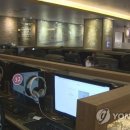 PC방 이미지