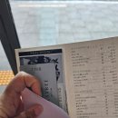 씨유썬데이