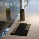 펫살롱 헤아림 이미지