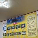 메로왕 | 제주 시내 현지인 맛집 메로 요리 전문 "메로왕"