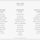 청계산로1-3 이미지