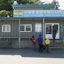 사량도 캠핑 &amp; 트레킹 (1일차 캠핑)