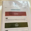 원 에스테틱 | 부산대 피부관리 잘하는곳 추천 원에스테틱 윤곽관리 후기