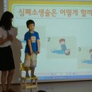 노들유치원 이미지