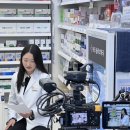 셀메드행복한약국 이미지