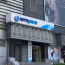 ㈜선해홀딩스 | [장학 선발 후기] 2025학년도 하이트진로홀딩스 장학생 선발 후기/자소서 작성 요령