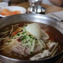 산방식당 이미지