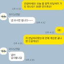 와이낫프로덕션 | 부산 와이낫렌탈 와이낫프로덕션 해운대 카메라 빌리기 센텀 카메라 렌탈 소니 캠코더