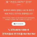 카인드치킨 이미지