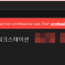 AnyDesk , 다운로드 및 실행 방법 ( 2025-10-13 ) 이미지
