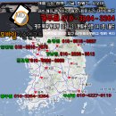 월드목포지사 네이버블로그