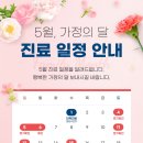 금정라인한의원 이미지