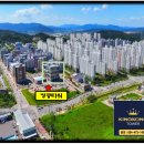 킹콩헤어샵 이미지