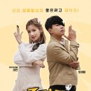 광고기획 영 이미지