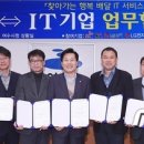태광건업 이미지