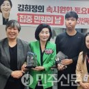 씨앗티움공동체