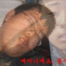 그랜드다방 이미지